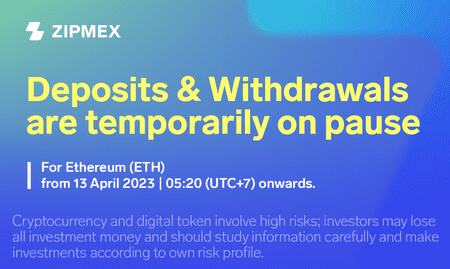 Announcement: Deposits and withdrawals of ETH will be temporarily paused