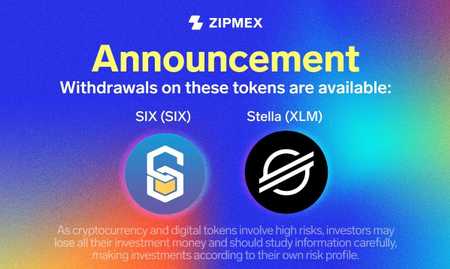 Announcement: Additional available tokens for withdrawals