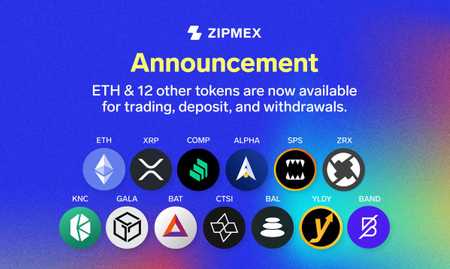 ETH & 12 other tokens are now available for trading, deposit, & withdrawals