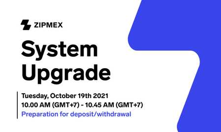 System Upgrade – October 19th, 2021 10.00 AM – 10.45 AM