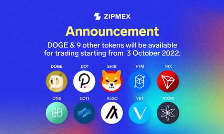 DOGE & 9 other tokens will be available for trading tomorrow