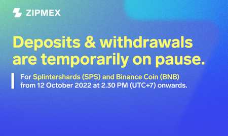 Announcement: Withdrawal of BSC tokens are temporarily suspended