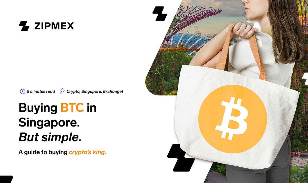 buy bitcoin using singapore dollars