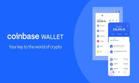 Coinbase Wallet Review 2022 – best option to store crypto